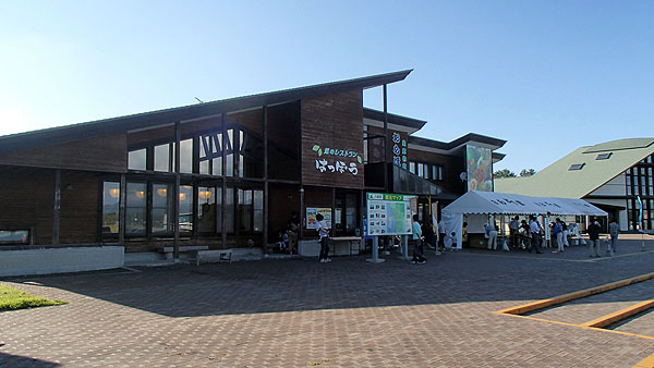 道の駅「みねはま」